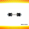 auto steering front left / right stabilizer link for Toyota Corolla