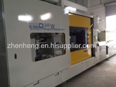 Toshiba IS1300DFW (wide platen) used Injection Molding Machine