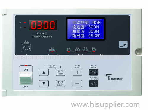 high precision packaging printing tension controller