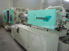 Used Mitsubishi 550MGIII Injection Molding Machine