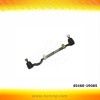 Side Rod Assy / Tie Rod Assembly for Toyota