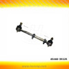 side rod assy / tie rod assembly for Toyota Hilux