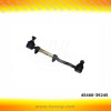 side rod assy / tie rod assembly for Toyota 4Runner