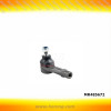Carisma front outer tie rod end