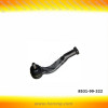 front inner tie rod end for Mazda