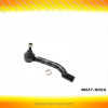 auto steering front left tie rod end for nissan / renault