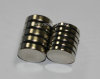 Disc magnets small cylinder ndfeb rare earth permanent strong magnets