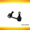 front right stabilizer link for nissan