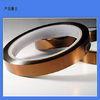 Toxin Free ESD Kapton Polyimide Tape High Temperature Polyimide Double Sided Tape