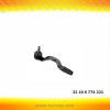 auto steering front right tie rod end for BMW