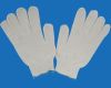 labor protection line glove