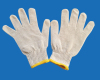 500g ten needle white line yellow corner glove