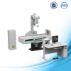 500ma China medical stational diagnosis x ray machine