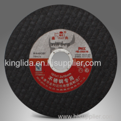 super thin cutting wheel