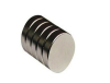 N45 Professional Sintered NdFeB Round Magnet Wholesale