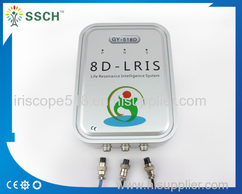 Faster and Stable 8D LRIS NLS Health Analyzer Machine Body.Health Care Products