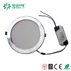 18W panel LED downlight-A series