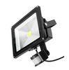 IP65 High Power Outdoor LED Flood Lights / 50W LED Floodlight