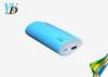 5200mAh Cellphone Smart Power Bank Mobile Entertaining Diversions Charger