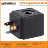 Mini type magnetic valve DFS