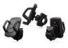 Adjustable Capdase iPhone / HTC Bicycle Motorcycle Handlebar Cell Phone Mount