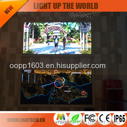 Indoor LED Display P6