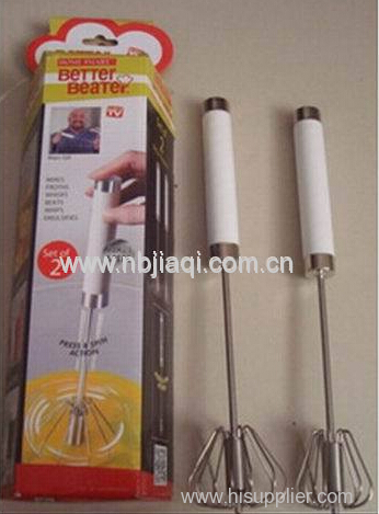 stainless steel egg better beater set of 2