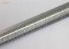 Aluminum Extruded Finned Tubes with Flexible for Bending and Coiling / Low Fin Tubes