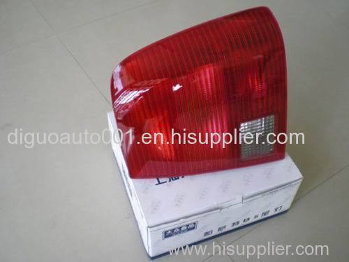 red color auto lamp