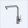 High End Single Handle Kitchen Faucet with Pull Out Spray , CUPC Qualified