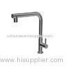 High End Contemporary Cold Water Dispenser Faucet Stainless Steel