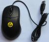 black ESD antistatic mouse (ESD Stationery)