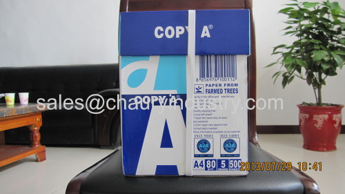 Copy A brand A4 Copy paper with cheap price