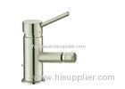 Contemporary Single HandleBidet FaucetModern Bathroom Taps