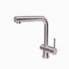 Brushed 1 Handle Kitchen Faucet , Hot And Cold Water Dispenser Faucet