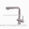 Brushed 1 Handle Kitchen Faucet , Hot And Cold Water Dispenser Faucet