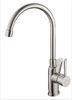 Fashion Single Handle Kitchen Faucet / Laboratory Faucets / Cloakroom Tap