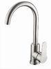 Contemporary SUS 304 SS Goose Neck Kitchen Faucet Single Lever