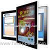 Ultra thin Landscape wall mount LCD AD Player / digital signage player