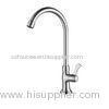Silver SS Wall Mounted Cold Water Faucet Single Handle / Lead Free