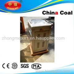 18. DZ400-2D Stainless steel single chamber vacuum packaging machine