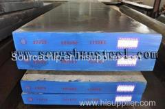 Steel Plate D2 Cold Rolled Steel