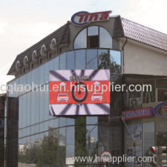Outdoor Full-color (SMD) Display