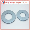 super magnet with high instrinc coercivity force