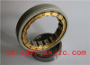 Nine Star Insulated bearing