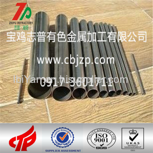 best price high quality tungsten tube manufacturer 