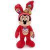 Red Minnie Mouse Plush Toy