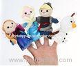 Soft Finger Puppets For Babies