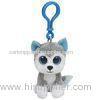 Husky Dog Stuffed Animal Plush Toy Keychain , Grey / White / Rice white