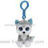 Husky Dog Stuffed Animal Plush Toy Keychain , Grey / White / Rice white